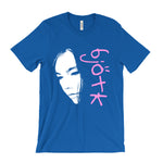 Load image into Gallery viewer, Bjork T-Shirt