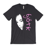 Load image into Gallery viewer, Bjork T-Shirt