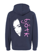 Load image into Gallery viewer, Bjork Hoodie