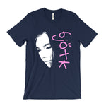 Load image into Gallery viewer, Bjork T-Shirt