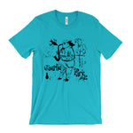 Load image into Gallery viewer, Charlie Parker T-Shirt