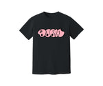 Load image into Gallery viewer, MF Doom (Pink) Heavyweight Shirt