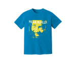 Load image into Gallery viewer, Freddie McGregor Heavyweight Shirt