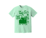 Load image into Gallery viewer, King Tubby Heavyweight Shirt