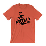 Load image into Gallery viewer, MF Doom T-Shirt