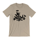 Load image into Gallery viewer, MF Doom T-Shirt