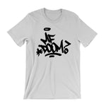 Load image into Gallery viewer, MF Doom T-Shirt