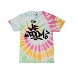 Load image into Gallery viewer, MF Doom Tie Dye T-Shirt