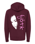 Load image into Gallery viewer, Bjork Hoodie
